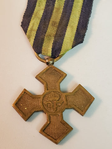 Romania WWI 1916-1918 Commemorative medal with ribbon