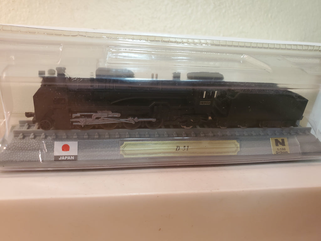 Del Prado Locomotive Japan D51 N scale 1/160 NRFB