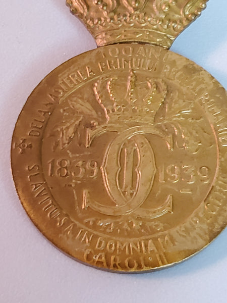 Romania King Carol I medal 1839-1939 with ribbon
