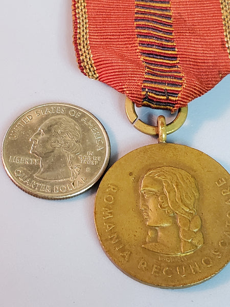 Romania WWII Eastern Front Crusade against Communism medal 1941 w/ribbon