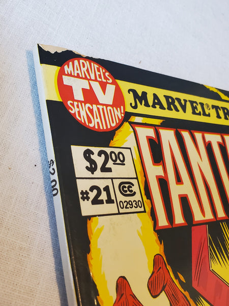 Original the Fabulous Fantastic Four Marvel Treasury Edition giant comic #21 volume 1, from 1979 02930 Galactus