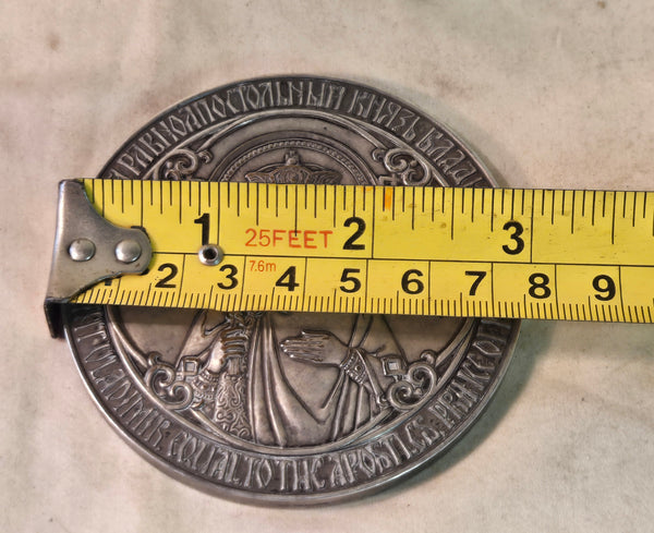 1000th Anniversary of Christianization of Russia Medal, Medallion 1988 Bronze