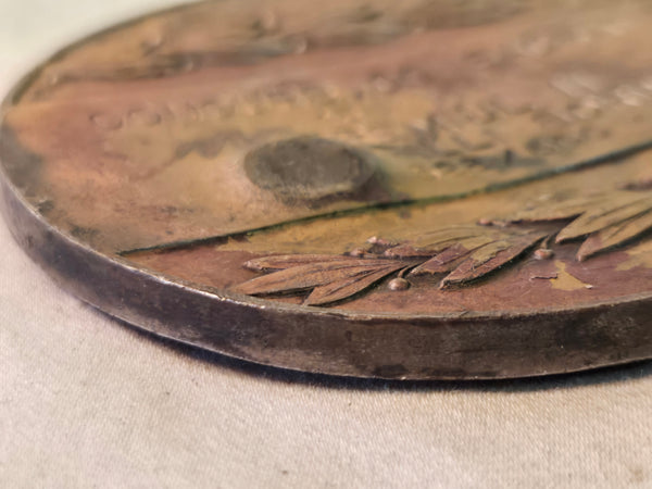 Romania 2nd place Shooting Medal, bronze 1944 dated 62mm