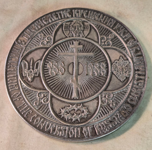 1000th Anniversary of Christianization of Russia Medal, Medallion 1988 Bronze