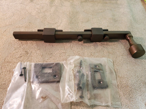 New, Antique brass 9" panic bolt kit